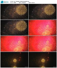 烟花爆料视频素材下载,揭秘烟花爆料视频背后的精彩瞬间