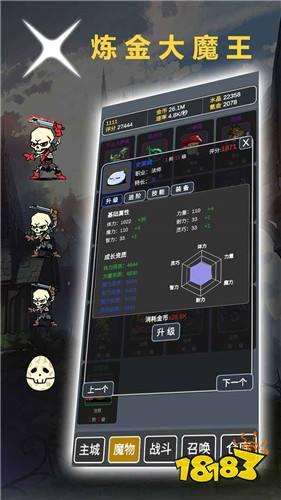 世界爆料大魔王视频下载,独家视频下载攻略全解析